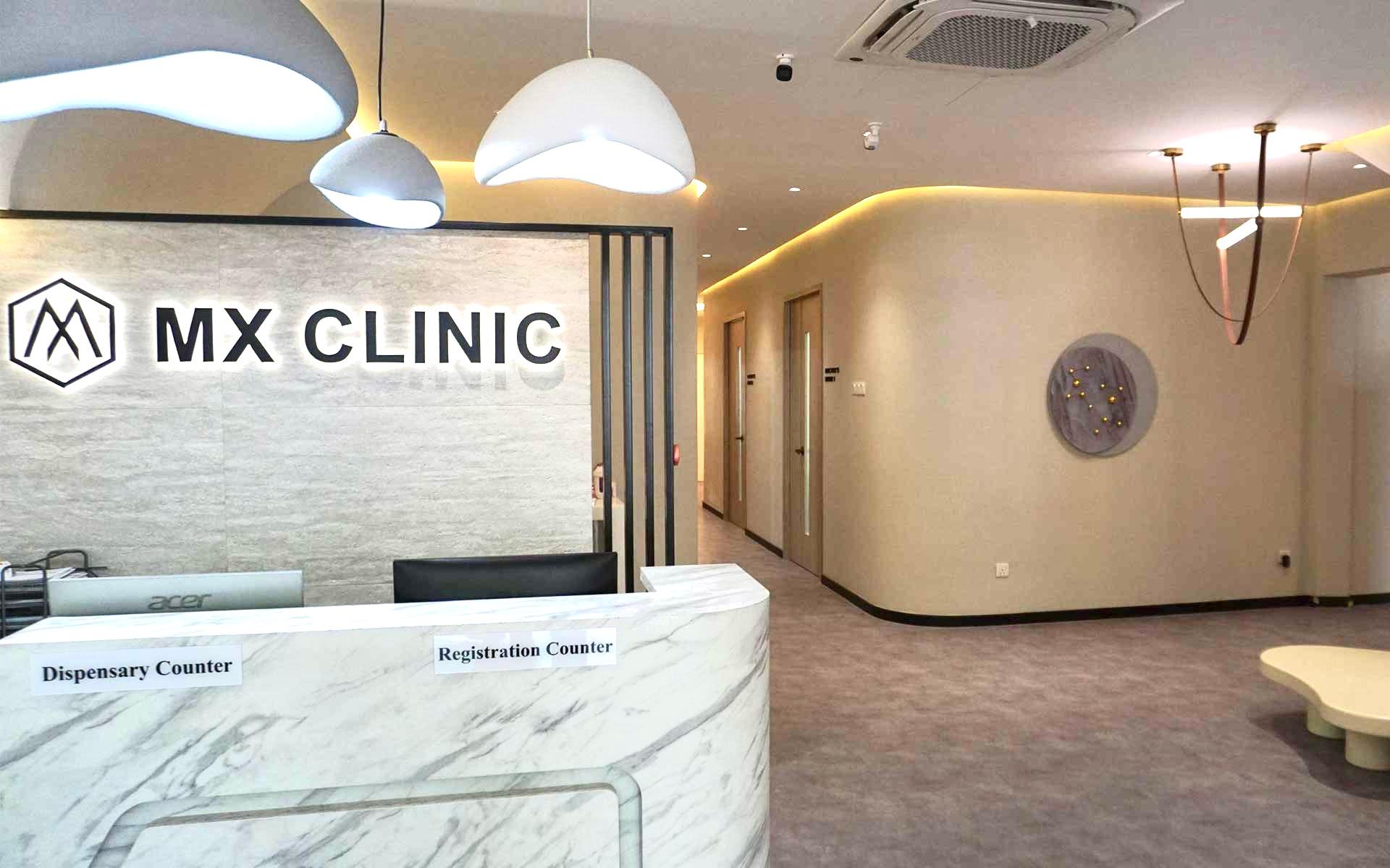 Austin Height Branch of MX Clinic, Aesthetic Clinic Johor Bahru