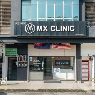 Mx Austin Outdoor